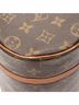 Louis Vuitton Brown Papillon 26 One size - photo 7