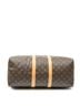 Louis Vuitton Brown Keepall 50 One size - photo 9
