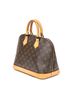 Louis Vuitton Brown Alma PM One size - photo 3