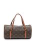 Louis Vuitton Brown Papillon 26 One size - photo 5