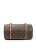 Louis Vuitton Brown Papillon 26 One size - photo 9