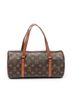 Louis Vuitton Brown Papillon 30 One size - photo 5