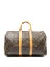 Louis Vuitton Brown Keepall 45 One size - photo 1