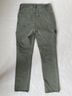 Paige Green Jeans Size 26 - photo 4