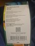 Cotopaxi 100% Polyester Multi Color Jacket Size XL - photo 3