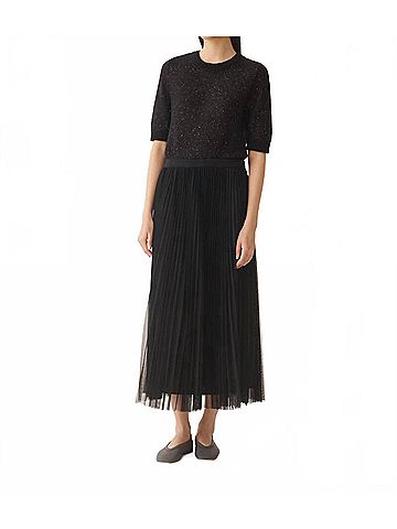 Fabiana Filippi Woolen Pencil Skirt With Pleated Tulle Layer in Nero (view 2)