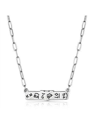 Montana Silversmiths Women's Wild And Free Bar Necklace in Turquoise (view 2)