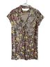 Fate 100% Polyester 100% Polyester Floral Multi Color Cocktail Dress Size S - photo 2