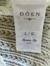 DÔEN White Long Sleeve Blouse Size L - photo 8