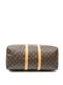 Louis Vuitton Brown Keepall 50 One size - photo 9