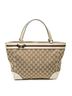 Gucci White Web Mayfair Tote One size - photo 1