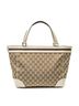 Gucci White Web Mayfair Tote One size - photo 5