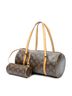 Louis Vuitton Brown Papillon 30 One size - photo 3
