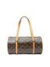 Louis Vuitton Brown Papillon 30 One size - photo 5