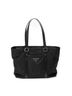 Prada Black Zip Shopping Tote One size - photo 1