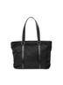 Prada Black Zip Shopping Tote One size - photo 5
