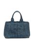 Prada Blue Medium Canapa Tote One size - photo 1