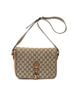 Gucci Tan Medium Marrakech Flap Messenger One size - photo 1