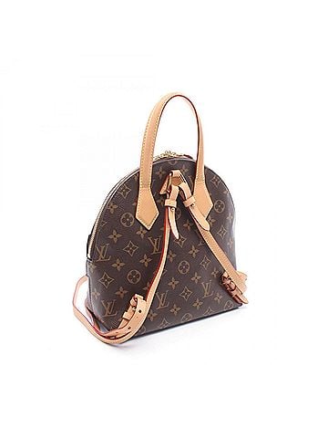 Louis Vuitton Louis Vuitton Moon Backpack, Monogram Pattern, Rucksack, Handbag, Coated Canvas, Leather, Women's, Brown, M44944 (view 2)