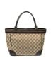 Gucci White Web Mayfair Tote One size - photo 5