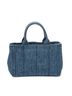 Prada Blue Small Canapa Tote One size - photo 5