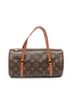 Louis Vuitton Brown Papillon 26 One size - photo 1