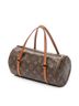 Louis Vuitton Brown Papillon 26 One size - photo 3