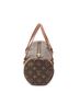 Louis Vuitton Brown Papillon 26 One size - photo 2