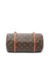 Louis Vuitton Brown Papillon 26 One size - photo 9