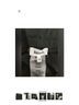 Kensie Sweatpants - Kensie Sweatpants Size XL - photo 11