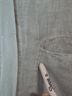 Transit Par-Such Solid Gray Blue Button-Down Shirt Size L - photo 9