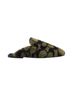 Coach Animal Print Green Black Mule/Clog Size 5 - photo 4