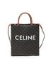 Céline Black Small Triomphe Vertical Cabas Tote One size - photo 1