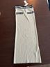 SIMKHAI Ivory Multi Color Casual Skirt Size XS - photo 5