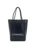 Chanel 100% Other Black CHANEL Essential Handbag, Black One size - photo 1