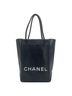 Chanel 100% Other Black CHANEL Essential Handbag, Black One size - photo 2