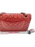 Chanel 100% Other Red CHANEL Matelassé 25 Shoulder Bag, Red One size - photo 3