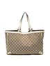 Gucci White Large Abbey D-Ring Tote One size - photo 5