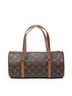 Louis Vuitton Brown Papillon 30 One size - photo 5