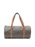 Louis Vuitton Brown Papillon 30 One size - photo 1