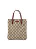 Gucci White Mini Vertical Tote One size - photo 1