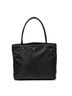 Prada Black Shopping Tote One size - photo 1