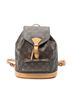 Louis Vuitton Brown Montsouris MM One size - photo 1
