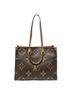 Louis Vuitton Brown On The Go One size - photo 1