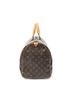 Louis Vuitton Brown Keepall 45 One size - photo 4