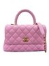 Chanel 100% Other Multi Color CHANEL Coco Handle Shoulder Bag Pink One size - photo 1