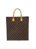 Louis Vuitton Brown Sac Plat One size - photo 1