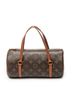 Louis Vuitton Brown Papillon 26 One size - photo 1