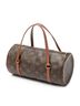 Louis Vuitton Brown Papillon 26 One size - photo 3