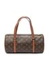 Louis Vuitton Brown Papillon 30 One size - photo 5